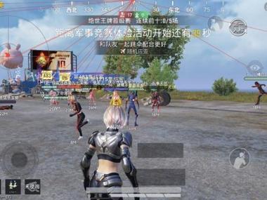 火焰鸟直装和平精英 - 热门辅助一键启用
