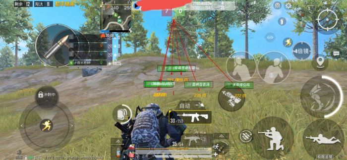 pubg挂+锁头+透视+锁血 - 吃鸡实战一条龙辅助