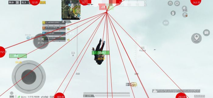 和平精英地铁逃生挂免费不封号 - 战术黑科技助你吃鸡